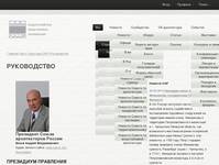 ���� ������������ ������ | �����������